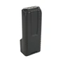 Батарейный отсек Icom BP-261 1096647126