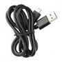Кабель передачи данных Hytera PC143 338638986