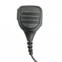 Гарнитура Freecom EPX-800 84348467
