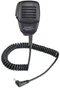 Тангента Yaesu SSM-17A 29341006