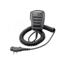 Тангента Icom HM-240 857254918
