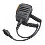 Тангента Hytera SM16A1 1824868088