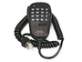 Тангента Yaesu MH-36E8J DTMF 255275614