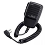 Тангента Icom HM-173 1192406627