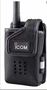 Чехол Icom LC-161 1511965946