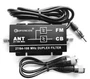 Дуплексер Optim Filter CB-FM 2133051337