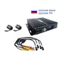 Рука-манипулятор XIII Амперка AMP-S063 1115449671
