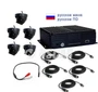 Набор для обучения пайке "CyberLight" Амперка AMP-S051 1221856883