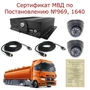Набор деталей для сборки умного котика "NYAN!" AMP-S027 1008099879
