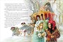 Библиотека Школы Семи Гномов 6+. Снежная королева 1514727512