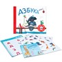Подарочная книга. Азбука в стихах 1120348131