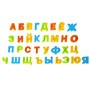 Азбука магнитная 33 буквы русского алфавита Bondibon (арт. ВВ5050) 2044714397