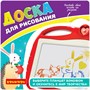 Доска для рисования со стилусом и 3 печатями, цветные изображения, красная Bondibon (арт. ВВ5275) 805164375
