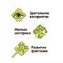 Доска для рисования со стилусом и 3 печатями, зелёная Bondibon (арт. ВВ5276) 1982712193