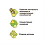 Водная игра с колечками КОЛЬЦЕБРОС "ЕДИНОРОЖКИ" Bondibon (арт. ВВ5869) 1055717380