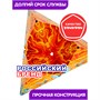 Куб трансформер "3D-МИСТИКА 3" магнитная игрушка антистресс, Bondibon (арт. ВВ6313) 950689661