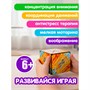 Куб трансформер "3D-МИСТИКА 3" магнитная игрушка антистресс, Bondibon (арт. ВВ6313) 950689661