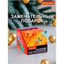 Куб трансформер "3D-МИСТИКА 3" магнитная игрушка антистресс, Bondibon (арт. ВВ6313) 950689661