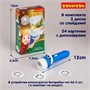Фонарик-диапроектор Bondibon "Динозавры" 3 диска (арт. ВВ3201) 341746041