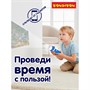 Фонарик-диапроектор Bondibon "Динозавры" 3 диска (арт. ВВ3201) 341746041