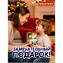 Фонарик-диапроектор Bondibon "Динозавры" 3 диска (арт. ВВ3201) 341746041