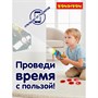 Фонарик-диапроектор Bondibon "Животные/транспорт/океан/динозавры/космос/птицы" (арт. ВВ2045) 1336496437