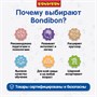 Фонарик-диапроектор Bondibon "Животные/транспорт/океан/динозавры/космос/птицы" (арт. ВВ2045) 1336496437