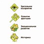 Пистолет-диапроектор Bondibon 2в1 "Акула" со светом и звуком (арт. ВВ3196) 339314830
