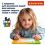 Коврик для рисования водой Bondibon "Веселый счет" с 2 ручками в наборе (арт. ВВ3097) 545323688