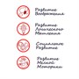 Коврик для раскрашивания водой Bondibon "Подводный мир" 2 ручки в наборе 35х50 см (арт. ВВ2378) 1265176228