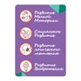 Обучающая игра для малышей Bondibon Baby You "Учим буквы и рисуем" (арт. ВВ4620) 775375576
