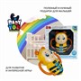 Игрушка музыкальная "ПЧЕЛКА" со светом, на батарейках, ноты, звуки животных, мелодии Baby You Bondibon (арт. ВВ6185) 1487885526