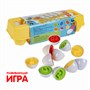 Развивающая игрушка СОРТЕР "ЯЙЦА ЦИФРЫ И ЦВЕТА", 12 штук в лотке, Baby You Bondibon (арт. ВВ6346) 1429222495