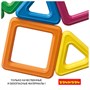 Магнитный конструктор "РАКЕТА" 9 мини-деталей Магнитоформы Bondibon (арт. ВВ4405) 2023453094