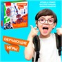 Обучающая настольная игра ДАРТС "КАТАПУЛЬТА" на магнитах Bondibon (арт. ВВ2412) 2027426797