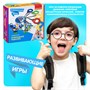 Развивающая активная игра "КОМАНДНАЯ РЫБАЛКА" Bondibon (арт. ВВ4446) 1122741073