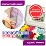 Настольная логическая игра "IQ-ЭНИГМА" БондиЛогика Bondibon (арт. ВВ5421) 1573022307