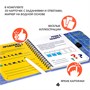 Мини-игры в дорогу "ГОЛОВОЛОМКИ" многоразовые карточки со стирающимся маркером Bondibon (арт. ВВ2738) 1949876404