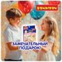 Набор для творчества ТЕРМОМОЗАИКА "ЛЕТНИЙ МИКС" для создания брелоков, меняют цвет на свету Творчество с Луки Bondibon (арт. ВВ5335) 1107199873