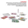 Набор для творчества АКВАМОЗАИКА "ЛЕСНОЕ ЦАРСТВО" 1000 бусин, Творчество с Луки Bondibon (арт. ВВ3407) 706559400