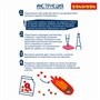 Набор для творчества АЛМАЗНАЯ МОЗАИКА "КОСМОС" блестящие наклейки Творчество с Луки Bondibon (арт. ВВ3349) 67676001