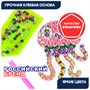 Набор для творчества АЛМАЗНАЯ МОЗАИКА "МОРСКИЕ ОБИТАТЕЛИ" 2 наклейки на окно с присосками, Творчество с Буки Bondibon (арт. ВВ5619) 27926781