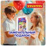 Набор для творчества АЛМАЗНАЯ МОЗАИКА "МОРСКИЕ ОБИТАТЕЛИ" 2 наклейки на окно с присосками, Творчество с Буки Bondibon (арт. ВВ5619) 27926781