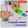 Набор для творчества АЛМАЗНАЯ МОЗАИКА "ЛЯГУШКИ" блестящие наклейки Творчество с Луки Bondibon (арт. ВВ5622) 1557247420