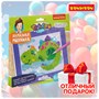 Набор для творчества Bondibon "Алмазная мозаика Динозаврик" (арт. ВВ3347) 855854349