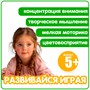 Набор для творчества АЛМАЗНАЯ МОЗАИКА "ЛЕСНЫЕ ЖИТЕЛИ" 7 блестящих брелоков Творчество с Луки Bondibon (арт. ВВ6326) 1795887494