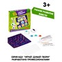 Настольная игра на липучках "ЦВЕТА И ФОРМЫ" Играй Думай Твори Bondibon (арт. ВВ3961) 234218672