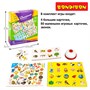 Настольная игра "А ТЫ ВНИМАТЕЛЬНЫЙ?" 2 в 1 Играй Думай Учись Bondibon (арт. ВВ5115) 344251782