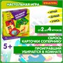 Настольная игра "КТО УБЕРЁТ КОМНАТУ?" Играй Думай Учись Bondibon (арт. ВВ3904) 915660137