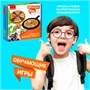 Обучающая настольная игра "МАСТЕР ПИЦЦЫ" Bondibon (арт. ВВ3162) 181560796